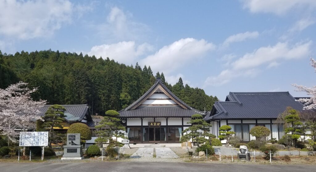 福聚山 大黒殿 妙宝寺