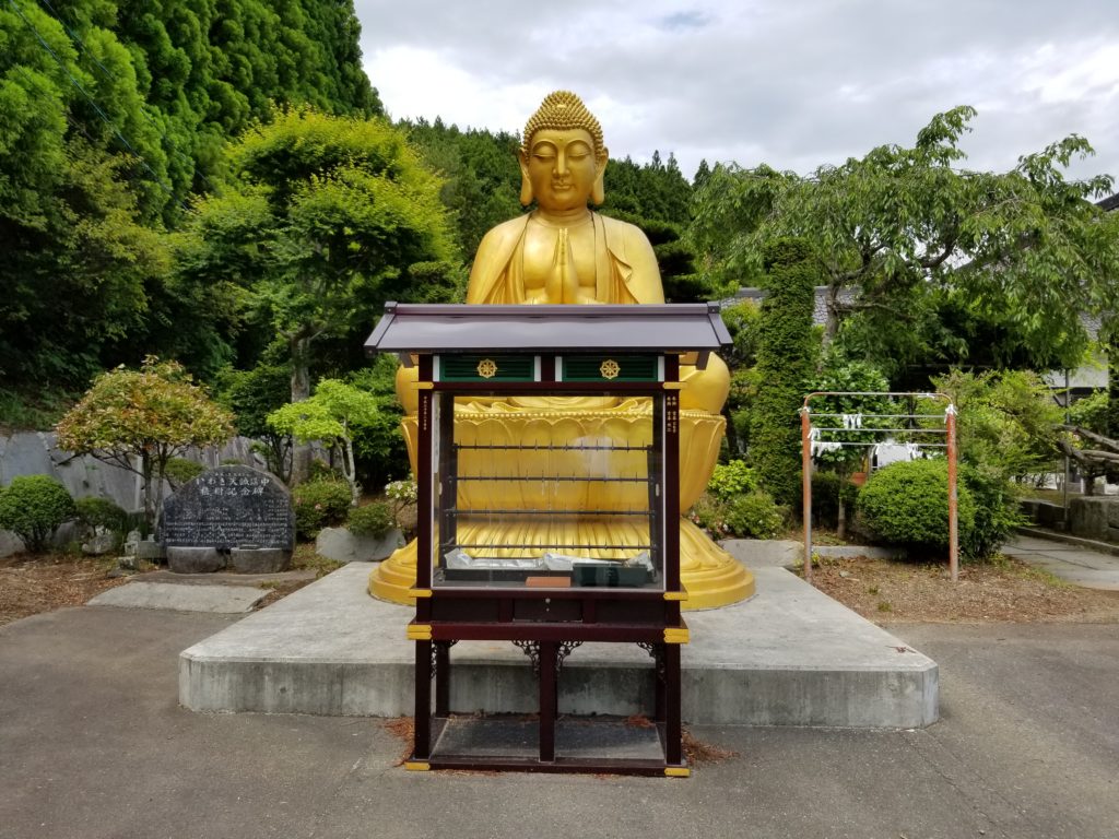 福聚山 大黒殿 妙寶寺 お釈迦様像