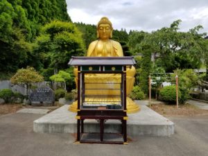 福聚山 大黒殿 妙寶寺 お釈迦様像